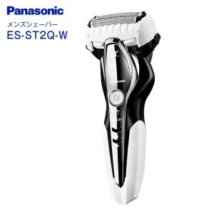 ES-ST2Q(W)　パナソニック　お風呂剃りラムダッシュ　3枚刃　防水設計(お風呂剃り・ウェット剃り対応)　電気シェーバー　Panasonic　ES-ST2Q-W