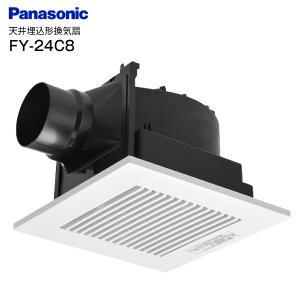 パナソニック 天井埋込形換気扇 天埋換気扇 低騒音形 ルーバーセットタイプ Panasonic FY-24C8｜townmall