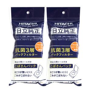 メール便お届け GP-S120FS×2パック ...の詳細画像2