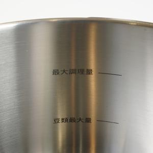 圧力鍋 IH対応 ガス対応 3L パール金属 ...の詳細画像5