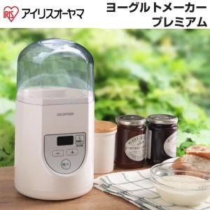 アイリスオーヤマ　ヨーグルトメーカープレミアム　牛乳パックのまま作れる　甘酒・塩麹など発酵ならおまかせ　IYM-012-W