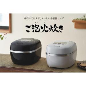 JPD-G060KP 炊飯器 3.5合 タイガ...の詳細画像1