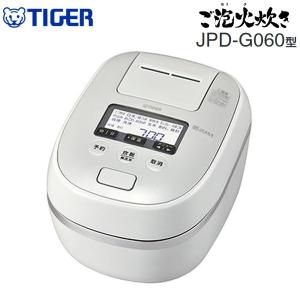 JPD-G060WG 炊飯器 3.5合 タイガー 圧力IH 炊きたて 炊飯ジャー ご泡火炊き TIGER オーガニックホワイト 3合 JPD-G060-WG｜townmall