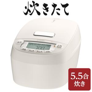 タイガー 炊飯器 5合 炊きたて 圧力IH炊飯器 TIGER 5.5合 マットホワイト JPV-G100-WM｜タウンモール TownMall