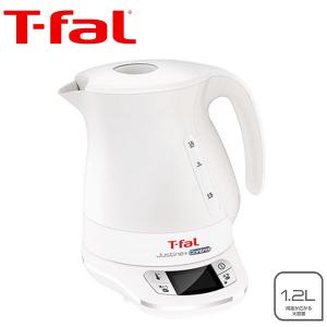 ティファール 電気ケトル 温度設定機能付き ジャスティン プラス コントロール 1.2L T-FaL ホワイト KO7551JP