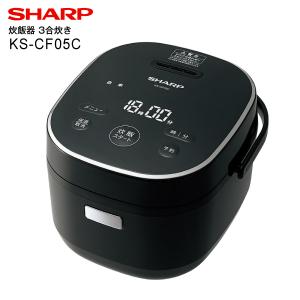 KS-CF05C(B)　シャープ　炊飯器　ジャー炊飯器　電気炊飯ジャー　3合炊き(SHARP)　ブラック KS-CF05C-B