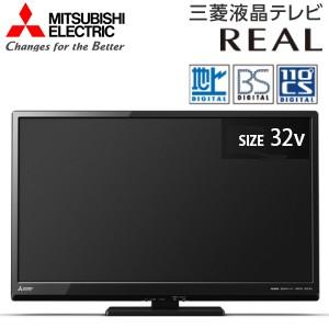 液晶テレビ　32型　三菱電機　32インチ・32V型　LED液晶TV　MITUBISHI　LCD-32LB8