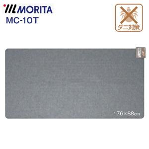ホットカーペット 本体(電気カーペット 本体) 1畳用 ほかだんカーペット ダニ退治(清潔) ホットカーペット本体のみ1畳サイズ