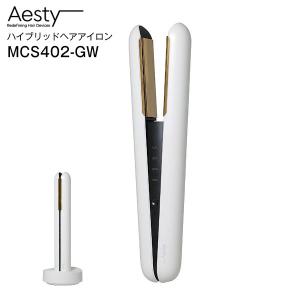 Aesty　MANGOSLAB　エスティ　ハイブリッドヘアアイロン ストレートヘアアイロン 充電交流式 Dual Heater デュアルヒーター　海外使用可能 ホワイト　MCS402-GW｜townmall