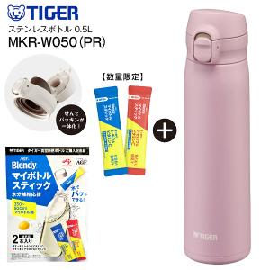トレビ フジ医療器 純正 カートリッジ FW-13CM｜電解水素水生成器S1 TW