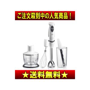 ブラウン(BRAUN)　マルチクイックプロフェッショナル　フードプロセッサー(ブレンダー・チョッパー・ミキサー)　MR5555MCA