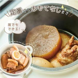 ミニ炊飯器 ミニライスクッカー 炊飯ジャー 1...の詳細画像5