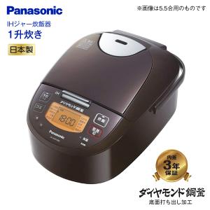 パナソニック炊飯器3合炊きの商品一覧 通販 Yahoo ショッピング