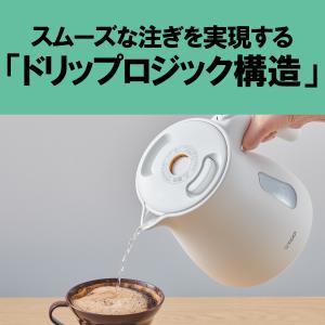 PCV-A100-WM タイガー魔法瓶(TIG...の詳細画像4