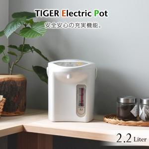 電気ポット タイガー 2.2L マイコン電動ポット タイガー魔法瓶 TIGER 保温 PDR-G220-WU｜townmall