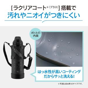 SD-HB15(AG) 象印 ステンレスボトル...の詳細画像5