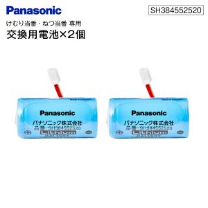 レア✨　パナソニック WJ-512 自動警報シーケンシャルスイッチャー レア✨ パナソニック WJ-512 自動警報シーケンシャルスイッチャー