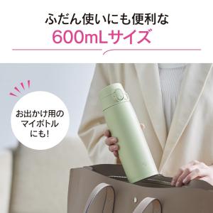 SM-VB60(AM) 象印 ステンレスマグボ...の詳細画像1