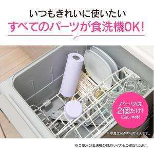 SU-AA36(CP) 象印 ZOJIRUSH...の詳細画像3