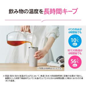 SX-JS30(AM) 象印 ステンレス キャ...の詳細画像3
