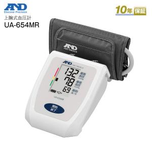 エー・アンド・デイ 血圧計 上腕式 デジタル自動血圧計 エーアンドディー A＆D 上腕式血圧計 UA-654MR