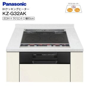 Panasonic（パナソニック） KZ-HS20AP IHクッキングヒーター 2口