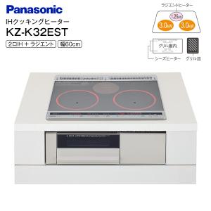 IHクッキングヒーター 日立（HITACHI） IHクッキングヒーターグリルドア IH