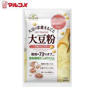 賞味期限2027.5.2まで ダイズラボ 糖質制限 メール便お届け 代引不可 グルテンフリー 大豆粉 低糖質 糖質オフ マルコメ marukome