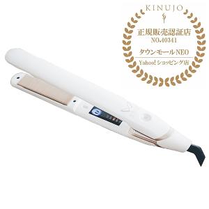 キヌージョ KINUJO W ストレートアイロン ヘアアイロン worldwide model 海外兼用 海外使用可 ホワイト DS100