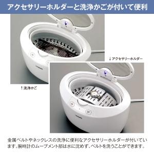 EC-4518W ツインバード TWINBIR...の詳細画像2