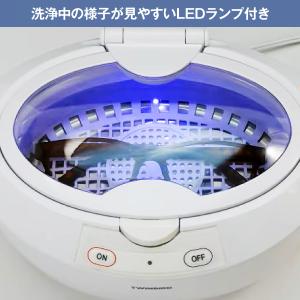 EC-4518W ツインバード TWINBIR...の詳細画像3