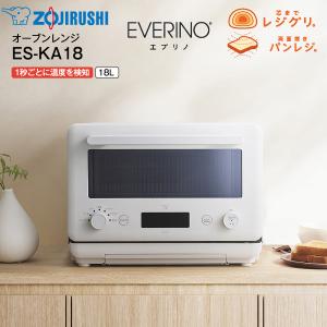 ZOJIRUSHI オーブンレンジ ES-KA18-WM 新品箱入り 象印 ES-KA18-WM ZOJIRUSHI EVERINO(エブリノ) オーブンレンジ
