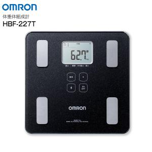 オムロン 体重計 体重体組成計 体脂肪計 カラダスキャン スマホ連動 OMRON シャイニーブラック HBF-227T-SBK