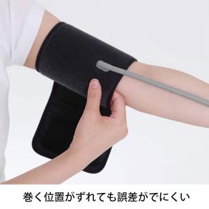 オムロン 血圧計 上腕式 フィットカフ メモリ...の詳細画像1