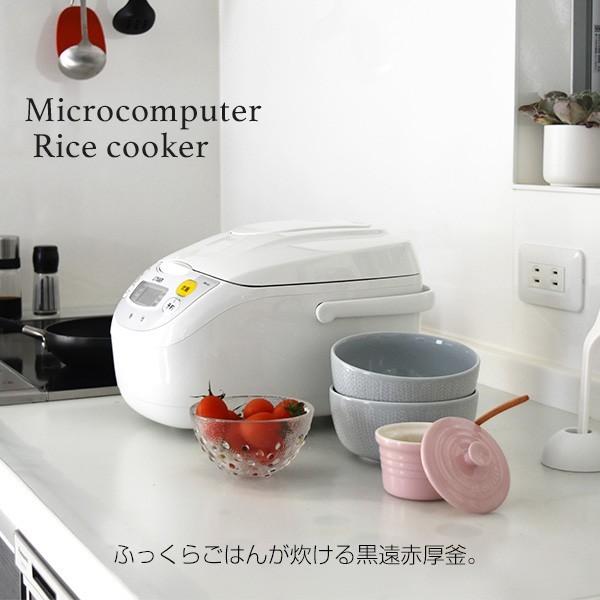 炊飯器 5合炊き タイガー JBH-G101W 一人暮らし用 マイコン 炊きたて 5.5合 JBH-...