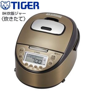 JKT-P180TK タイガー 炊飯器 IH 炊飯ジャー 炊きたて 1升 コンパクト TIGER IH炊飯器 10合 JKT-P180-TK
