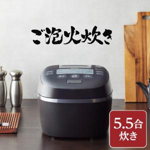 JPI-X100(KX) 炊飯器 5.5合 タイガー ご泡火炊き 圧力IH 炊飯ジャー 炊きたて T...