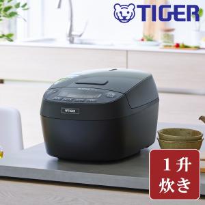 タイガー 炊飯器 1升炊き 炊きたて 圧力IH炊飯器 TIGER 10合 グロスブラック JPV-C180-KG