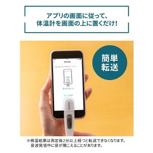 MC-6800B メール便お届け 代引不可 オ...の詳細画像3