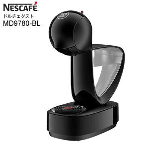 ドルチェグスト 本体 ネスカフェ エスプレッソ式コーヒーメーカー インフィニッシマ ブラック MD9780-BL