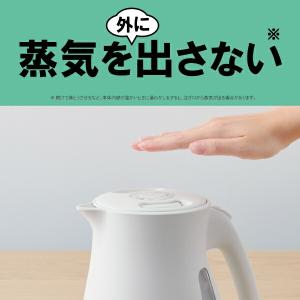 PCV-A100-CU タイガー魔法瓶(TIG...の詳細画像2