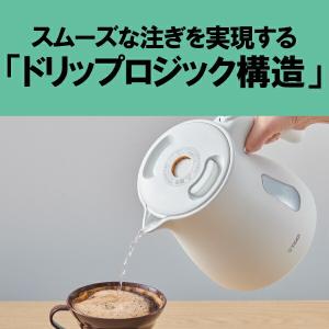 PCV-A100-CU タイガー魔法瓶(TIG...の詳細画像3