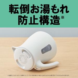 PCV-A100-CU タイガー魔法瓶(TIG...の詳細画像5