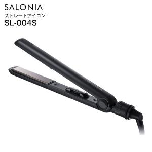 SL-004S ヘアアイロン サロニア ストレートアイロン 24mm SALONIA ダブルイオン ストレート ブラック