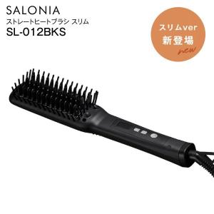 SL012BKS サロニア SALONIA ストレートヒートブラシスリム ダブルイオン ストレートアイロン STRAIGHT HEAT BRUSH SLIM SL-012BKS