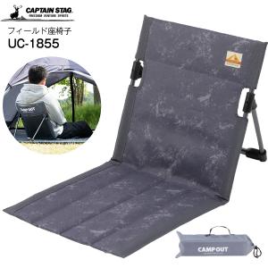 Coleman（コールマン） コンパクトグランドチェア グレージュ 2190855