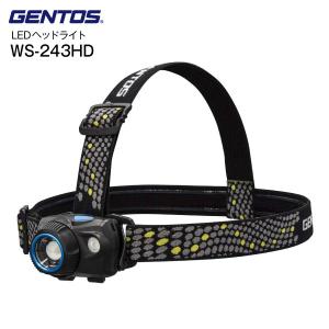 ジェントス GENTOS LEDヘッドライト W STAR シリーズ アウトドア WS-243HD