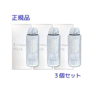 【期間限定セール]ミラブル ミラブルゼロ ミラブルプラス トルネードスティック 3個セット カートリッジ Mirable塩素除去機能付きミラブル