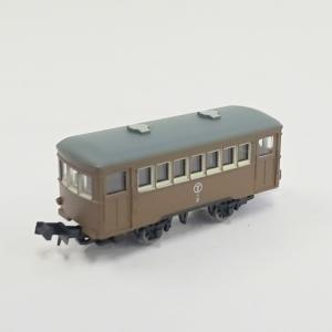 鉄道コレクション 小田急電鉄 8000形更新車 6両セット : トイ&ホビー