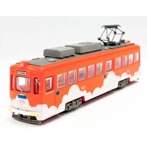 鉄道コレクション とさでん交通 200形 207号車C 路面電車 鉄コレ 1/150